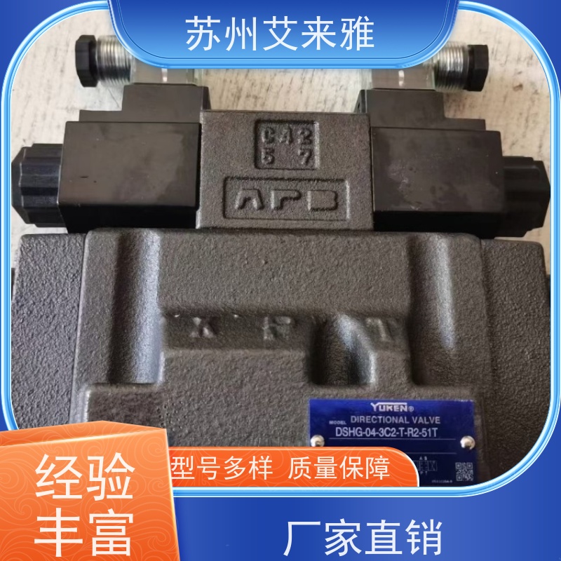 张家港油研电磁阀弹簧复归先导式溢流阀MSB-01手动节流阀