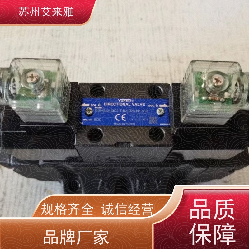 YUCIYUKEN单向节流阀MSW-01-X-70补偿控制液压阀