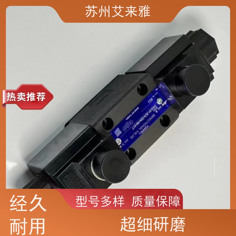 油研YUKEN单向节流阀内泄漏量小MSW-01-X-70油压阀