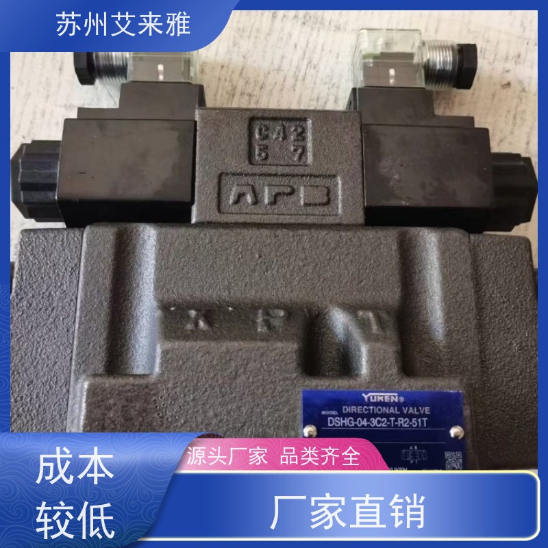 MSA-04-X电磁阀YUCIYUKEN球型叠加式单向节流阀