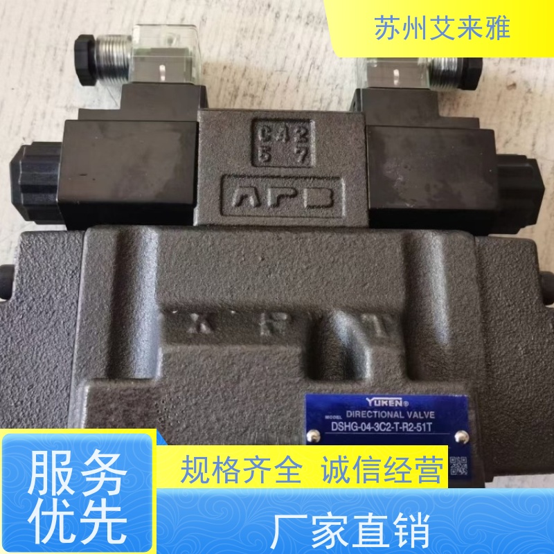 台湾YUKEN电液比列控制阀RBG-03-31全平衡型单向节流阀