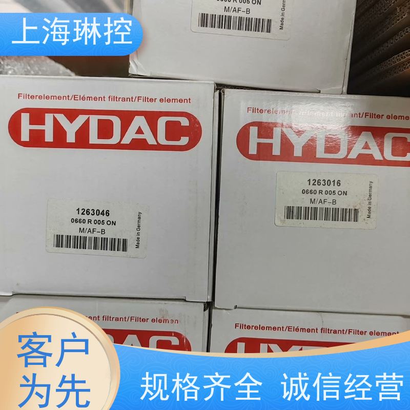 德国贺德克HYDAC滤芯0400 DN 010 BN4HC电力冷却系统专用