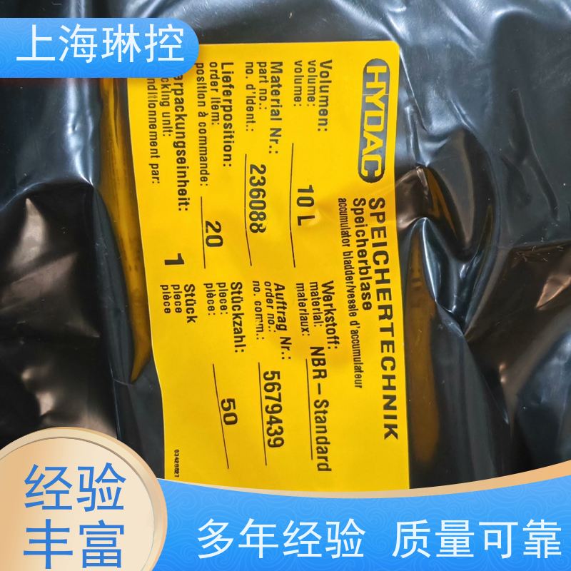 德国贺德克HYDAC滤芯0063RN010BN4HC电力冷却系统专用
