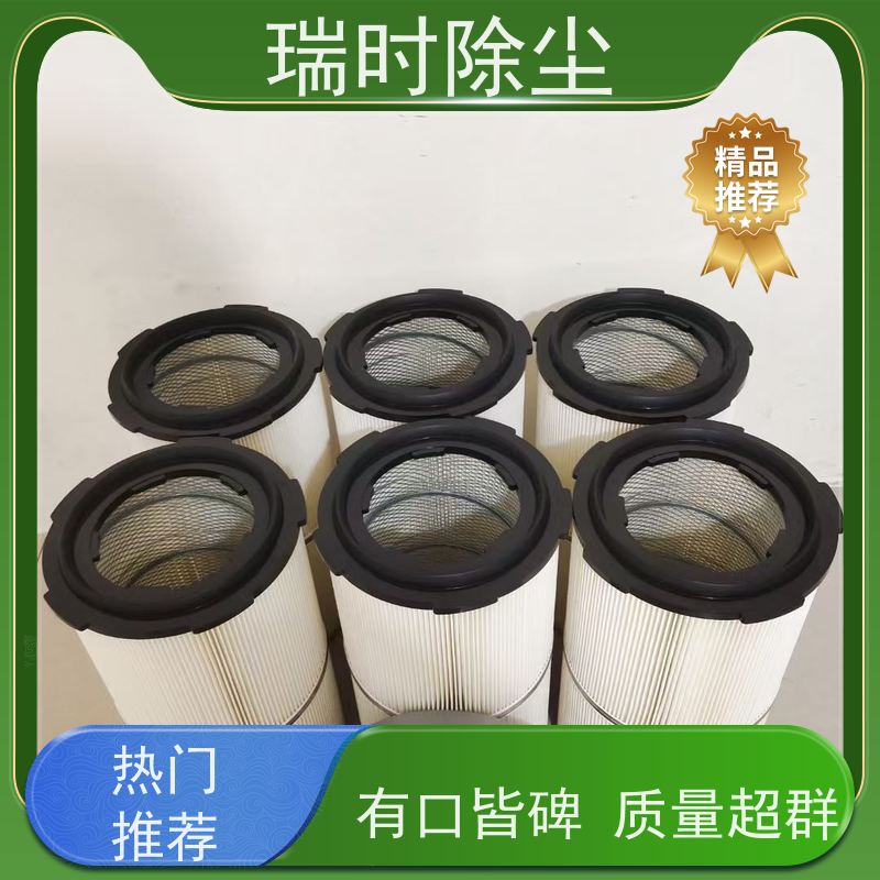 电子除尘滤筒防静电除尘滤芯 碳纤维混合材质 精密车间适用