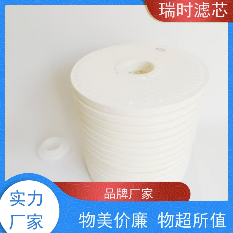 定制专家瑞时板框高效空气滤芯（异形板框滤块）船舶引擎舱防盐雾 钛合金支架