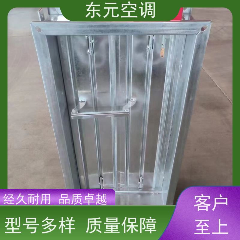 东元FHF-WSDC-FK-B余压阀  止回阀净化室内空气生产发货及时