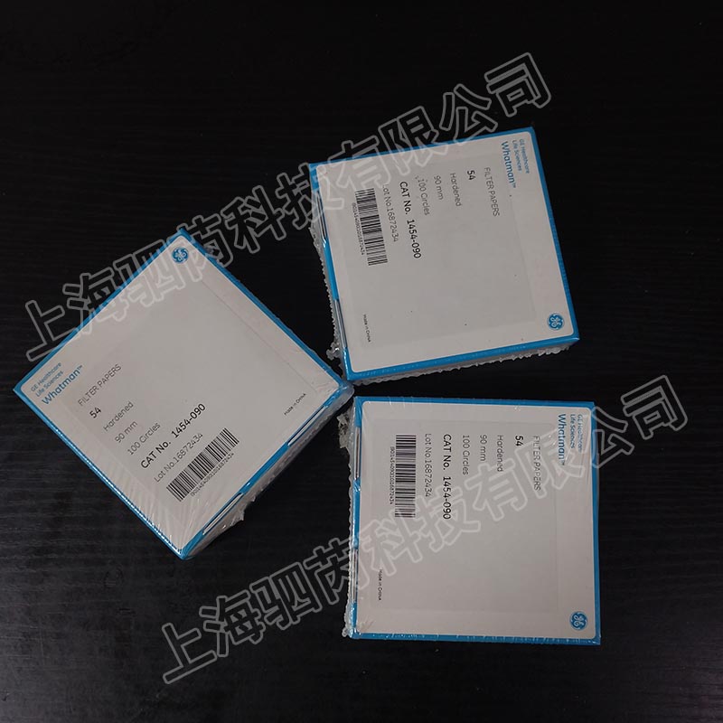 1454-090 沃特曼whatman快速，高湿强 Grade54定量滤纸 孔径22um