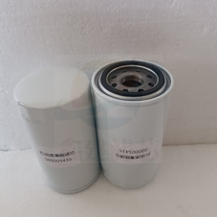上柴发动机滤芯S00005435 S00031861  220610001机油滤清器 吊车