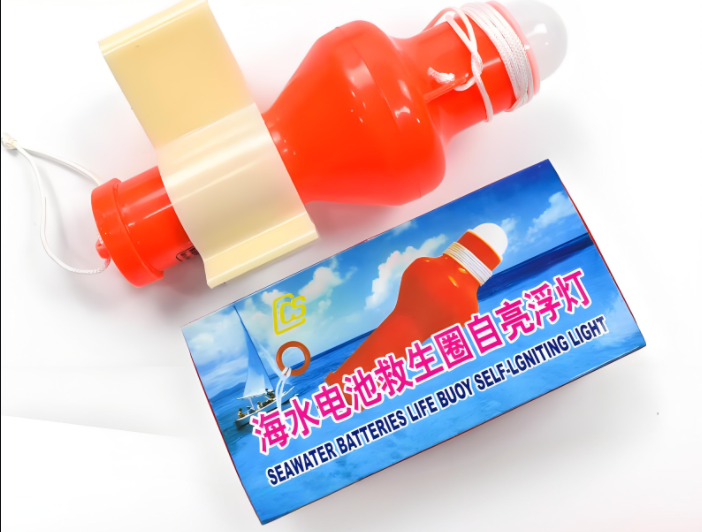 批发QDL2-2G救生圈自亮浮灯 船用海水电池救生圈灯 CCS船检
