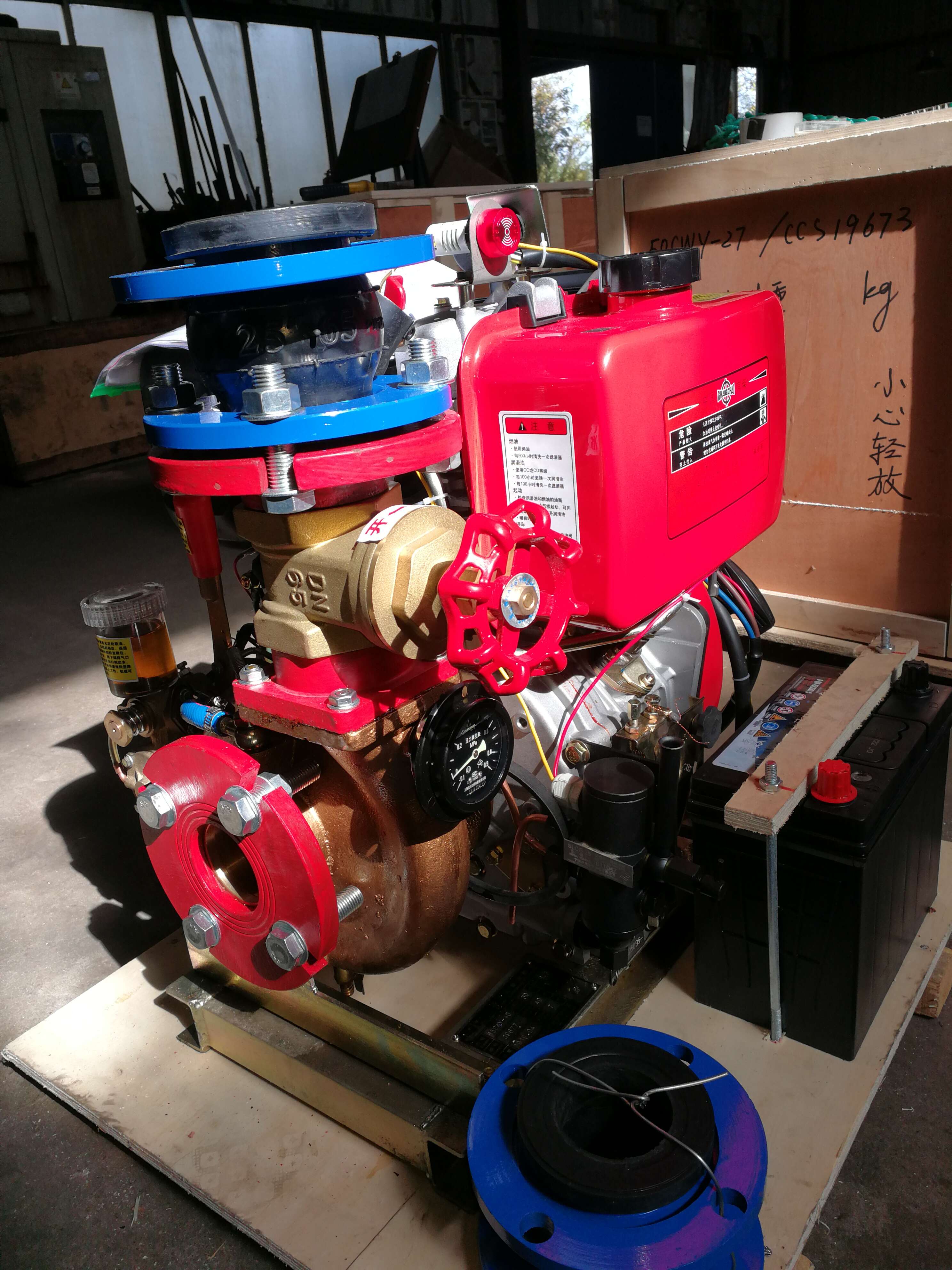 船用柴油机应急消防泵 50CWY-27柴油机消防泵 船用移动式消防泵