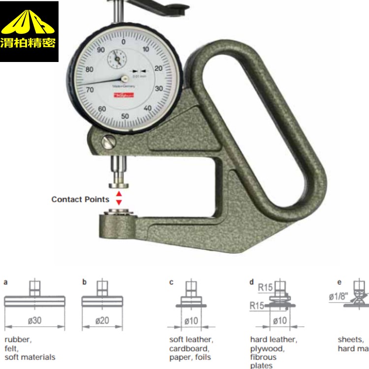 KAFER指针式测厚仪和凯发测厚仪-将配备c型点