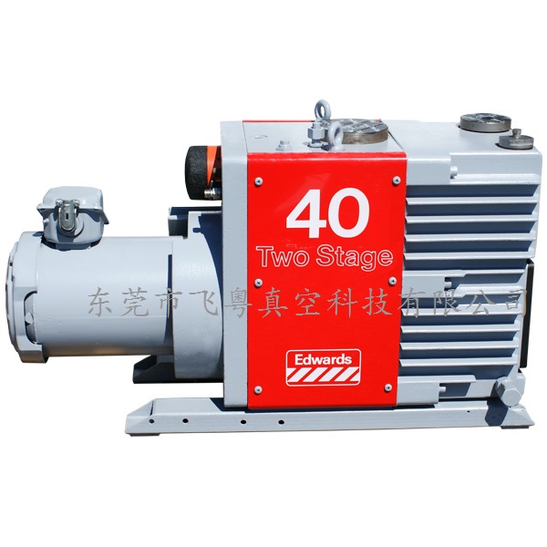 爱德华干式真空泵：零油污染，适配半导体、质谱与航天测试