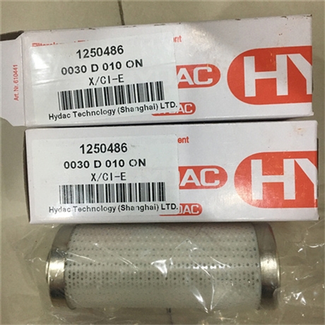 HYDACFZP-1/1.1/P/71/10/RV4.5叶片泵贺德克