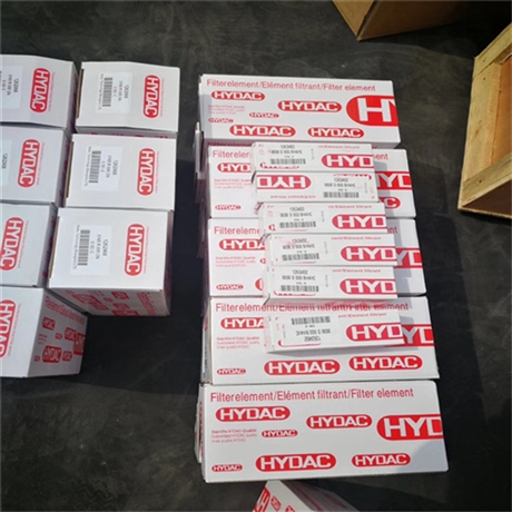 板式过滤器贺德克NMP65/12E MTL7779HYDAC