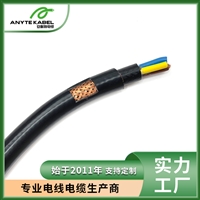 OPVC-YCY-OZ/JZ多芯屏蔽双护套耐油控制电缆