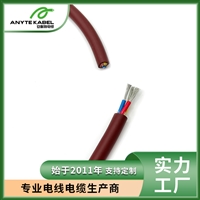 OPVC-CY-OZ/JZ多芯屏蔽耐油控制电缆