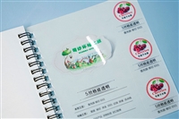 洛阳联单印刷加急 机械行业印刷服务