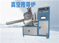 真空 甩带炉  EMSD-1 感应 速凝炉 发货快 易操作 型号全