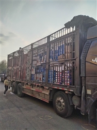 黑龙江旭冬暖气批发