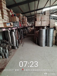 黑龙江英俊暖气片定制