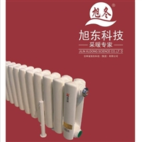 黑龙江旭冬暖气排名