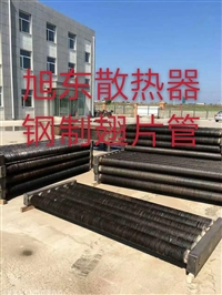 黑龙江暖气片品牌