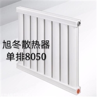 黑龙江暖气管排名