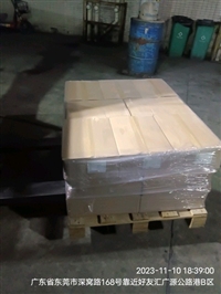 东莞谢岗到荆门掇刀物流货运包车