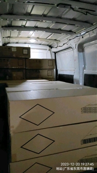 东莞横沥直达信阳新县物流货运包车