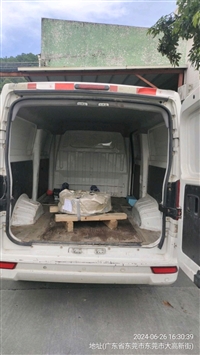 东莞清溪到四平梨树物流电话