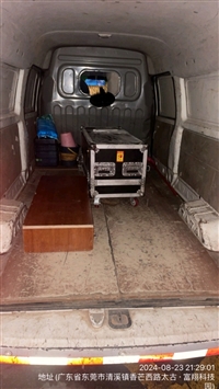 东莞常平至合肥包河物流整车