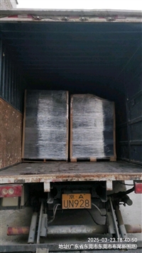 深圳宝安直达雅安石棉物流货运包车