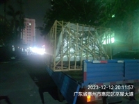 东莞樟木头到昆明盘龙物流电话