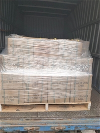 东莞谢岗至荆门掇刀物流信息