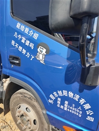东莞黄江到菏泽牡丹物流哪家便宜