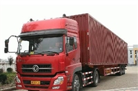 东莞横沥至营口鲅鱼圈物流电话