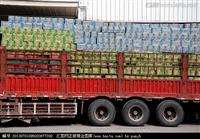 东莞横沥至营口鲅鱼圈物流运输