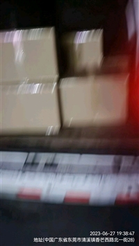 东莞清溪到四平梨树货运行情