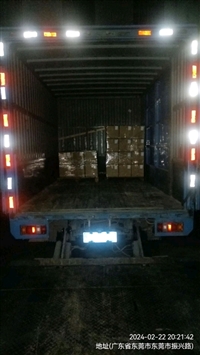 东莞樟木头至四平梨树货运行情