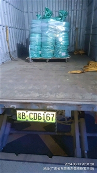 东莞塘厦到吉林四平梨树物流回程车