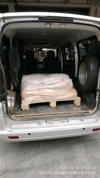 东莞黄江到齐齐哈尔铁锋物流整车