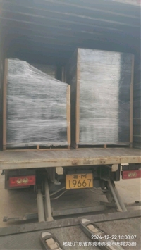 东莞横沥到雅安石棉物流回程车