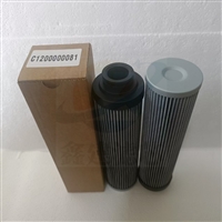 矿山机械过滤器C1200000081液压油滤芯油除杂质 履带式挖掘机滤网