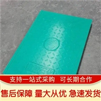 中天 复合电缆沟盖板 升压站电力盖板 源头加工设计厂家