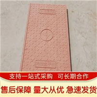 中天 复合电缆沟盖板 变电站弱电房防火墙可用 耐冲击