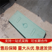 中天 复合电缆沟盖板 防火墙 隧道适用 耐候性强