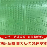 中天 复合电缆沟盖板 电力盖板 绝缘阻燃 可定制加工