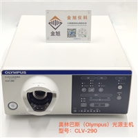 奥林巴斯内窥镜维护保养