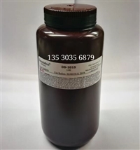 DS2015光纤涂覆胶水