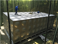 保温、消防、生活全兼顾，装配式不锈钢水箱